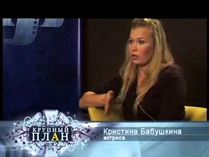 Канал передач феникс на завтра