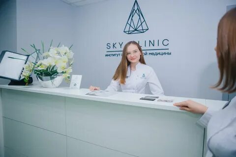 Скай клиник