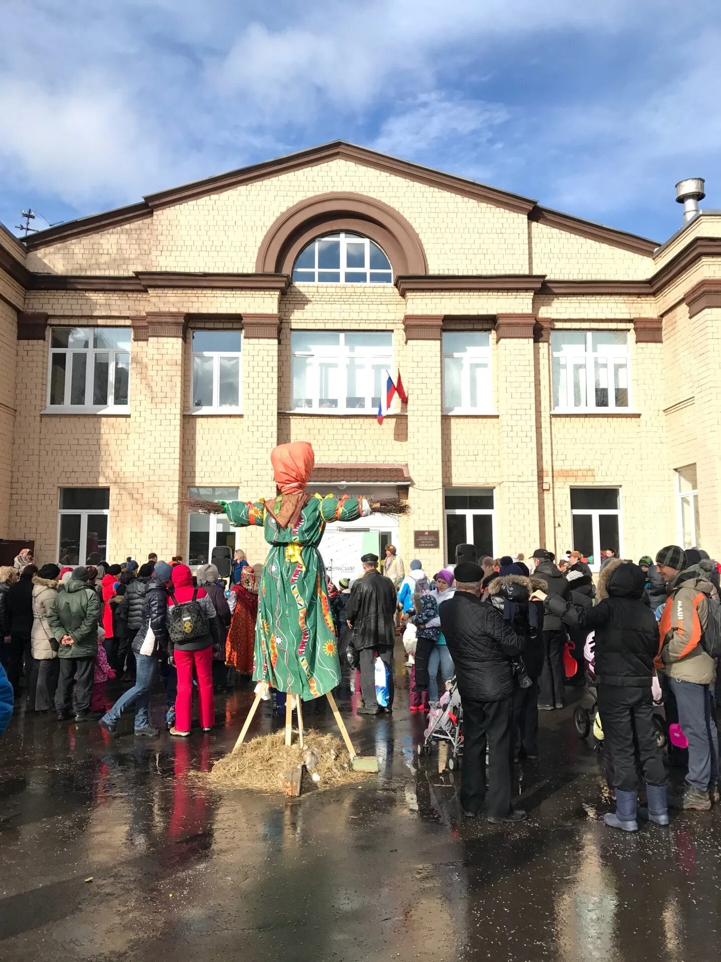 Центр онежский. Флотская 25 дк онежский. культурный центр онежский москва. дом культуры онега. дк онежский сцена.
