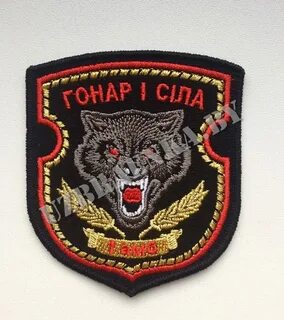 Шевроны беларуси