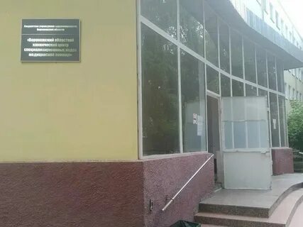 Буз во водкб 1 воронеж