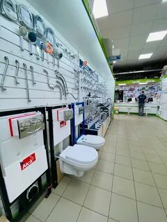 Сантехника архангельск