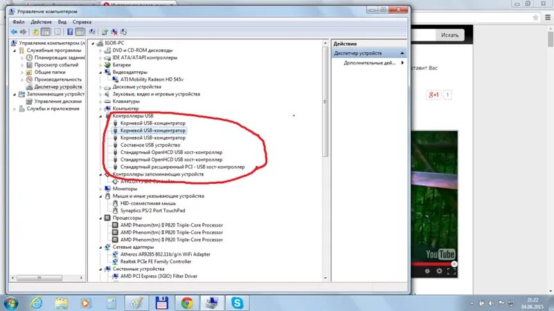 Процессор 100 процентов а видеокарта нет. Aida64 вентиляторы графический процессор. Процессор 100 процентов а видеокарта нет. Загрузка видеокарты на 100%. Процессор 100 процентов а видеокарта нет.