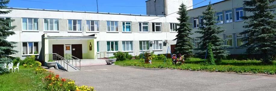 Психоневрологический интернат новокузнецк. Гку интернат. Новокузнецк алюминиевая 3. Гку интернат. Мероприятия для детей в детском доме.