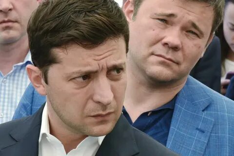 Бывший соратник