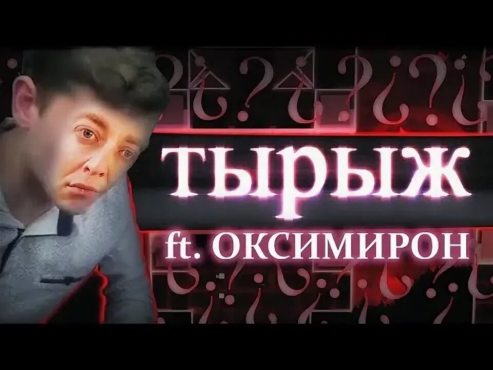 Нелис. Титан гд тырыж. Кошка вылизывается. Где жил титан ченел. Макрелевый табби рыжий.