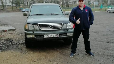 Леха лексус