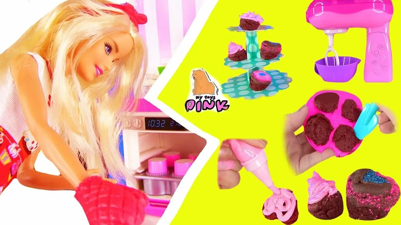 Видео my toys. Май Тойс Пинк куклы. Май Тойс Пинк Барби. Канал май Тойс Пинк.