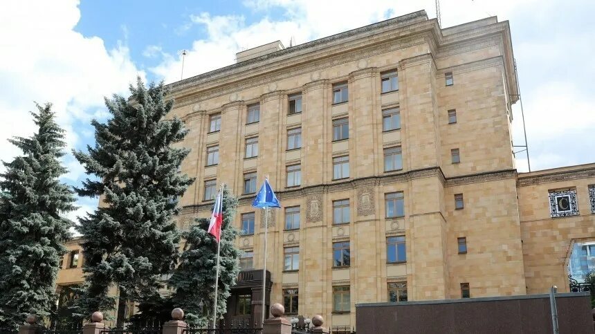 Посольство чехии. Посольство чехии в узбекистане. посольство чехии в кишиневе. посольство чехии в бишкеке. посольство чехии в ереване фото.