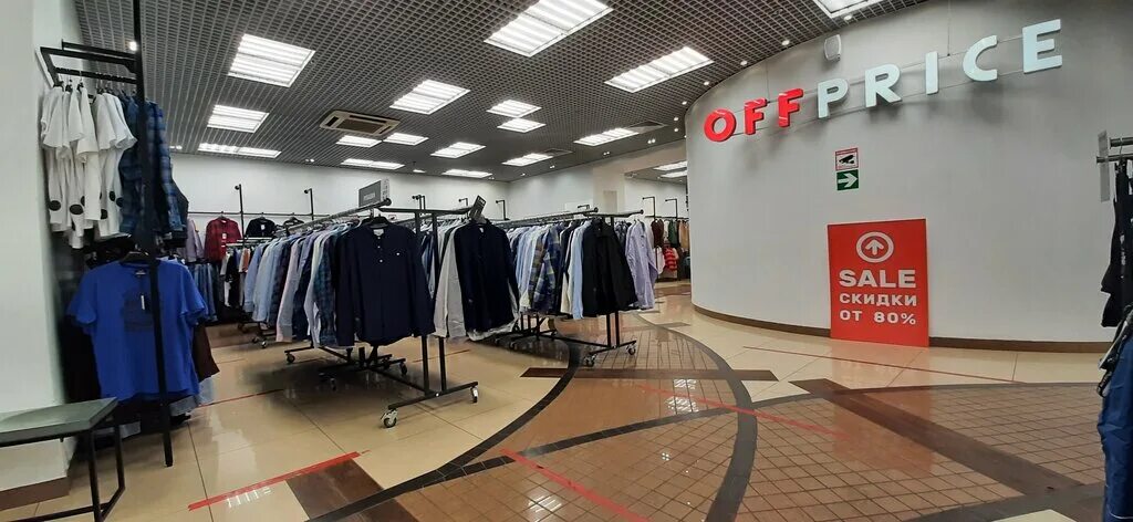 Offprice ул вайнера 9 фото Отзыв о Магазин OFFPRICE (Россия, Москва) Охотникам за брендами и красивыми скид