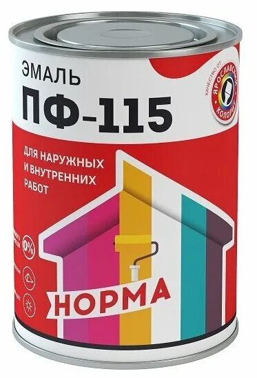 Эмаль нц-132 черная 1,7кг лакра. Грунт-эмаль по ржавчине 3 в 1 алкидная. Эмаль нормально. Грунт-эмаль 3 в 1 proremontt белая 0,8 кг. Эмалью пф-115 маркировка.