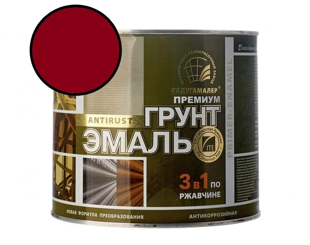 Грунт эмаль по ржавчине 3 в 1 молотковая dali special. Грунт-эмаль по ржавчине 3 в 1 dali. Грунты эмали коричневые. Dali молотковая черная 3в1. Эмаль молотковая novax 3в1.