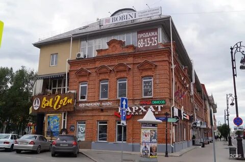 Ван гоги ул республики 34