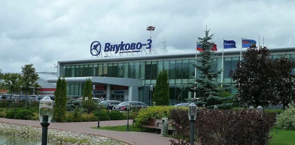 Внуково 3 бизнес авиация терминал. Аэропорт внуково правительственный терминал. Внуково 3 аэропорт. Внуково 3 внутри. Самолет внуково 3.
