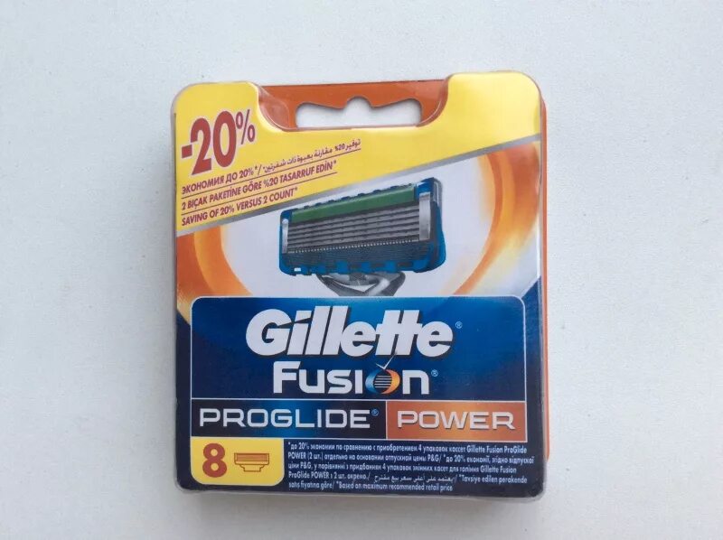 Proglide кассеты купить. Fusion PROGLIDE Power 8 шт. Кассеты gl, Fusion PROGLIDE Power, 2шт.