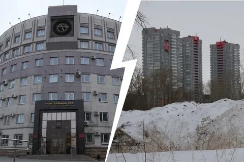 Седьмой кассационный