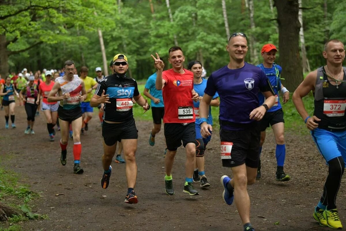 Трейл близко. Близко трейл фото. Трейл близко. Трейл близко. Трейлраннинг.