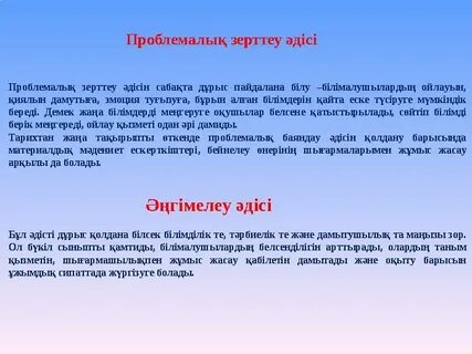 И если тебе мой читатель посчастливится побывать