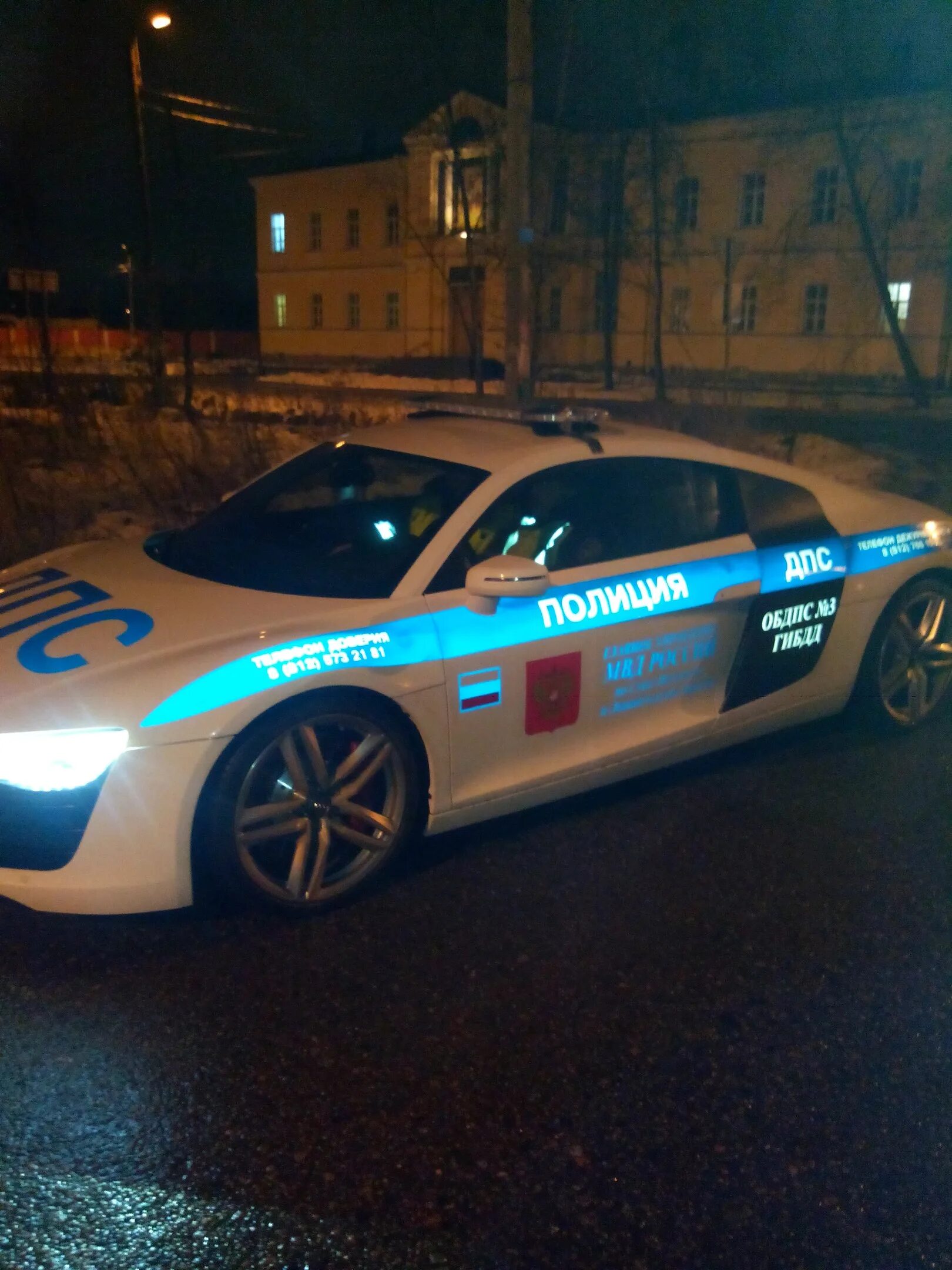 Audi r8 ДПС. Audi r8 полиция Санкт-Петербурга. Ауди р8 полиция Москва. Audi r8 СПБ ДПС. Дпс питера