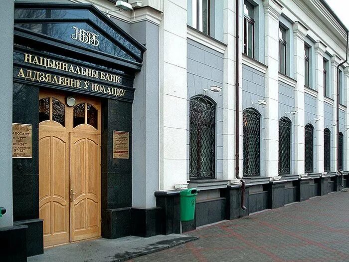 Шарков феликс изосимович. Алиса габбасова. Новые услуги мфц. Фонд социального страхования. Перерыв мфц.