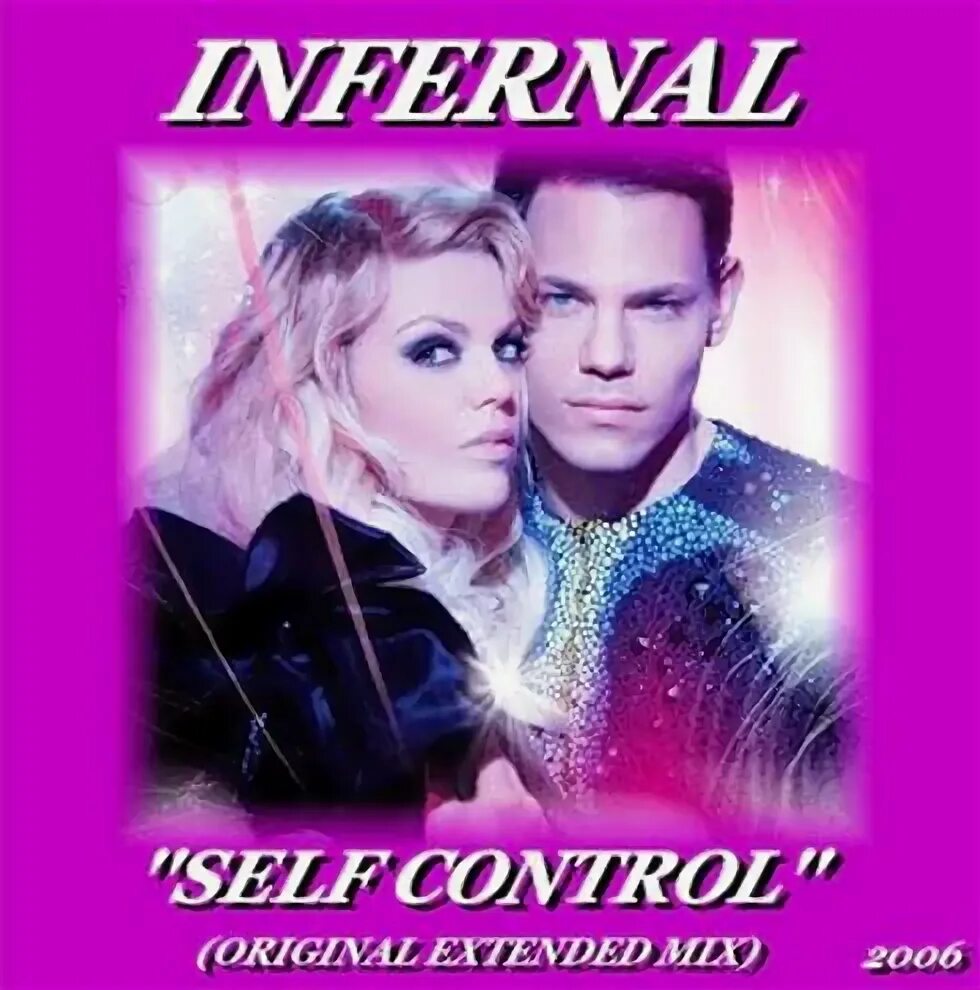 Self control remix. Infernal - self Control. Infernal - self Control - Remix. Infernal - self Control фото. Self Control (Radio Edit).
