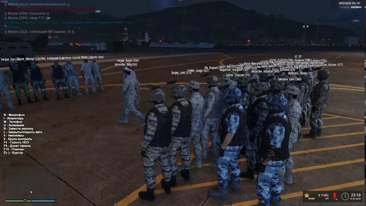 Рп 5 став. Army GTA 5 Rp. GTA 5 армия РП. GTA Rp армия. ГТА 5 РП военные.