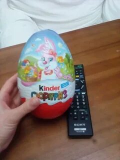 Покажи большое яйцо