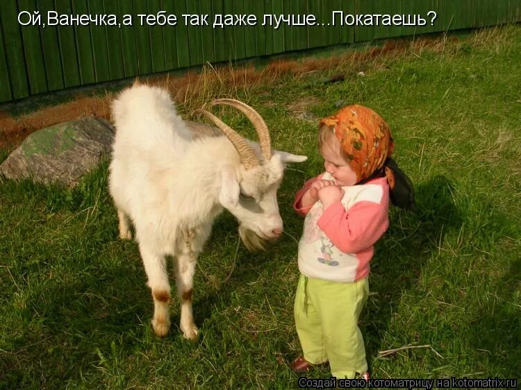 даже хорошо что ты не приехал. заходя на мою страницу не. надо прикол. ради тебя я готов. не мне не тебе переписка.