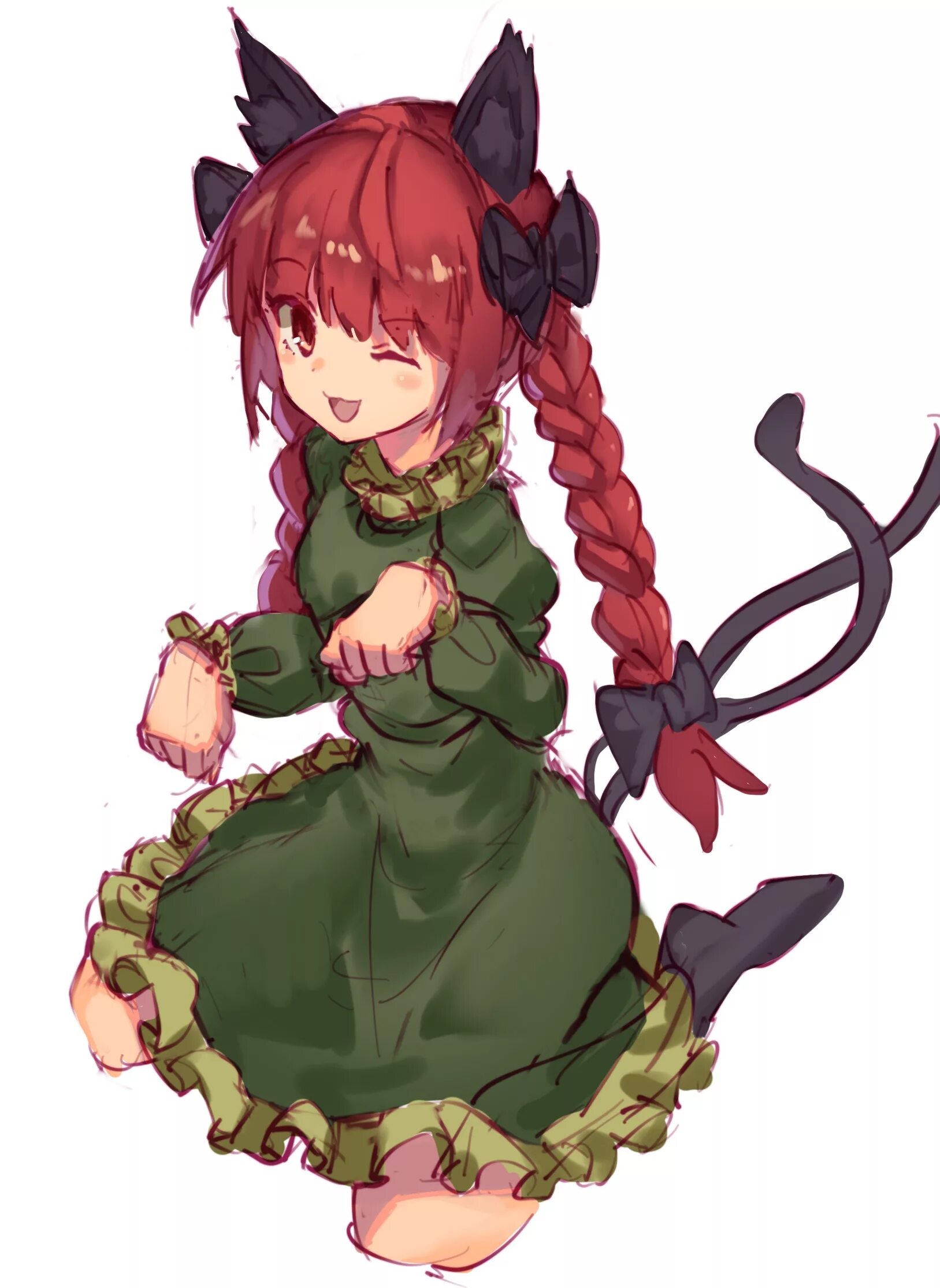 Orin s