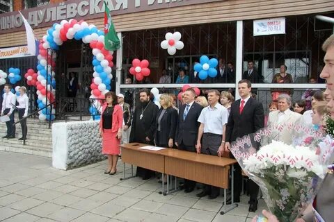 Сайт ликино дулевского лицея