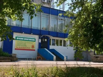 Тольятти 66