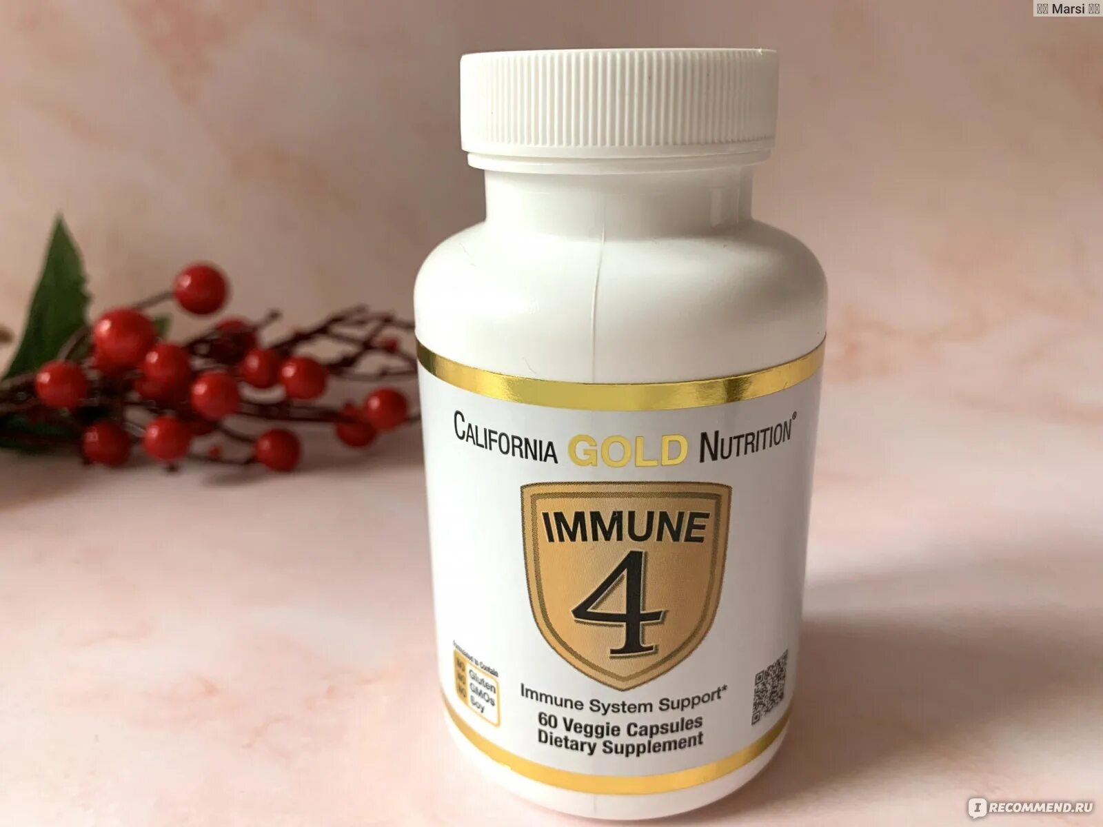 Иммуне 4 Калифорния Голд Нутритион. Иммун 4 айхерб. БАД 4 immune. California Gold Nutrition immune 4 капс., 180 шт..