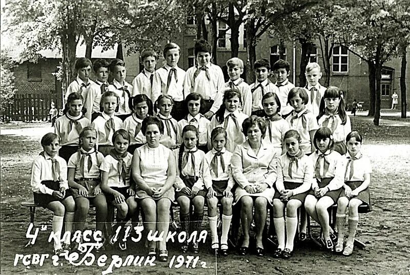 згв германия вюнсдорф школа 89. 41 школа гсвг. школы гсвг. школа 1 гсвг вюнсдорф. школа 33 гсвг фогельзанг.