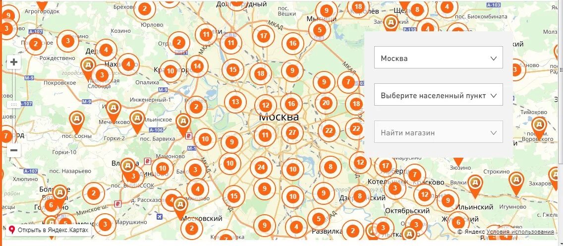 Найденные магазины на карте. Дикси на карте России. Карта магазина Дикси. Где находится магазин Дикси. Сеть магазинов на карте.