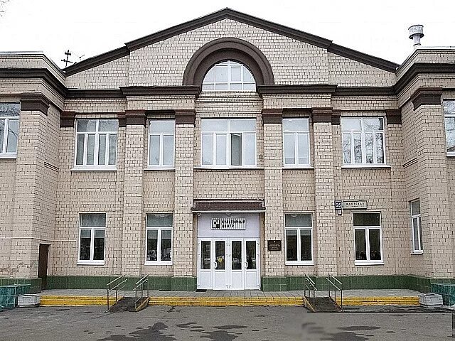 Дк онежский сайт. Культурный центр онежский ул флотская 25. Флотская 25 дк онежский. Флотская 25 дк онежский. Дк онежский.