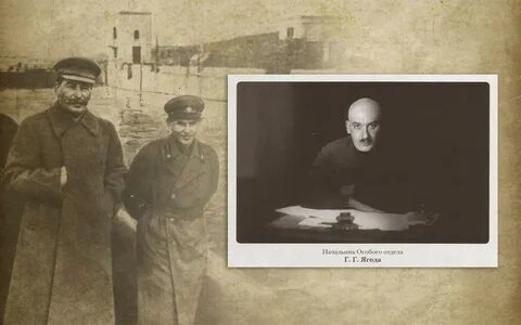 Бухарин репрессии