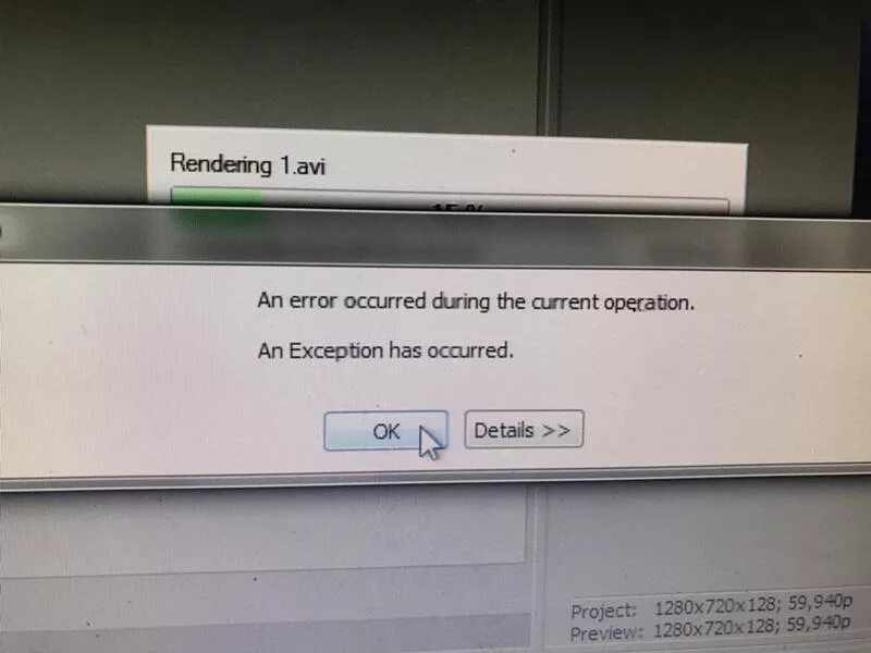 An error occurred during a connection