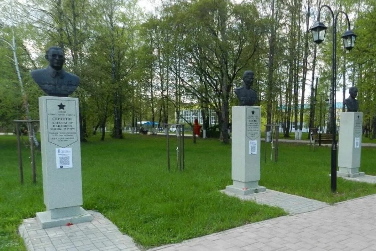 Центр занятости. Завод тэн ферзиково. Кольцово калужская область. Кольцово калужская область. Вакансии в ферзиково.