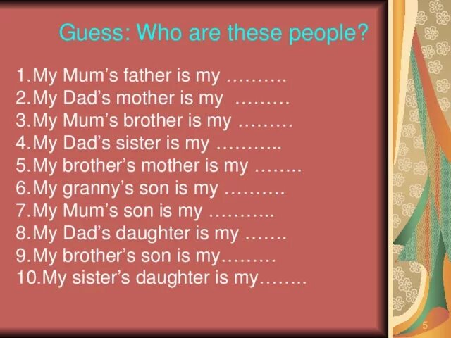 Aunt s brother is. My mother's brother is my. My mother`s brother is my ........ .. My father's brother is my. My Family презентация this is my brother.