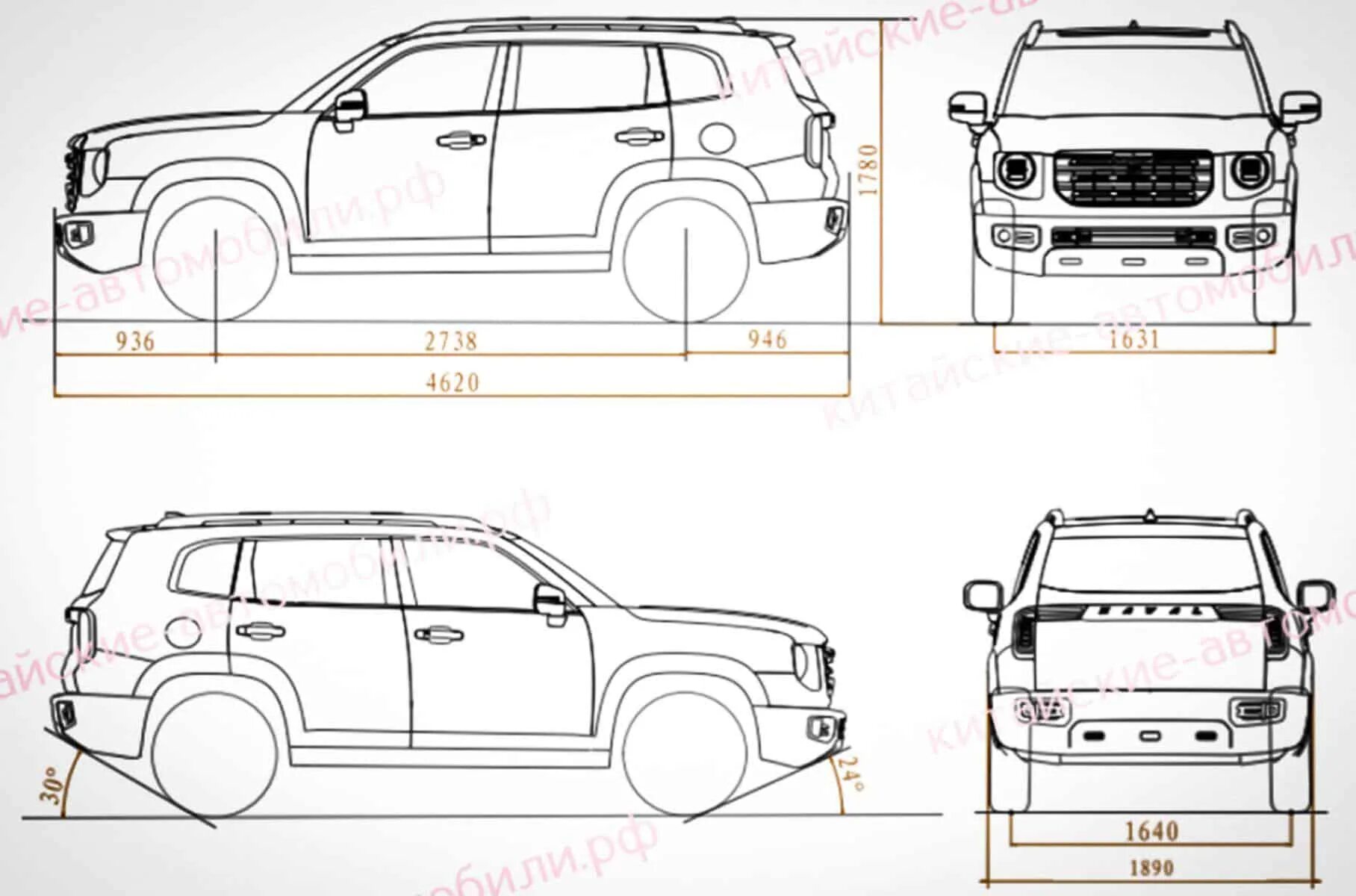 Дарго диски размер. Хавал дарго габариты. haval dargo 2025 габариты. хавал дарго размер багажника. haval dargo габариты кузова.
