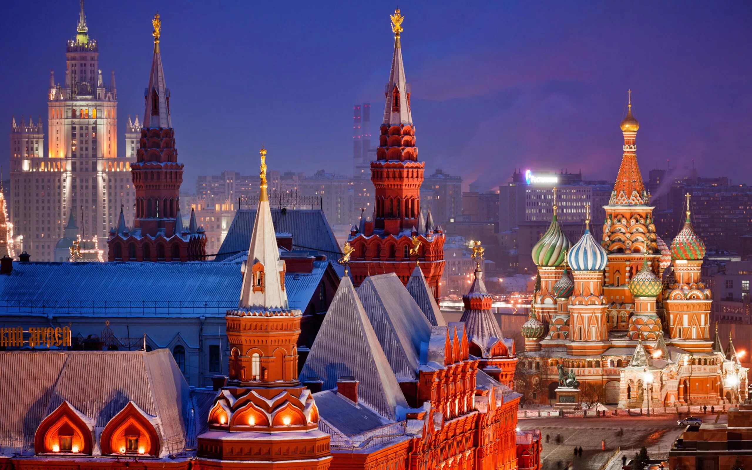 Есть столица а есть. Москва. храм василия блаженного красная площадь. москва - столица россии. кремль москва.