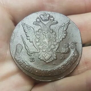 5 екатерины 2