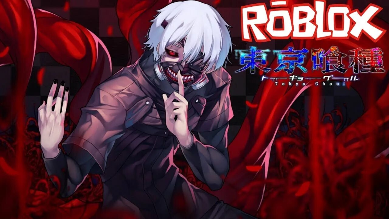Code ghoul. Code ghoul