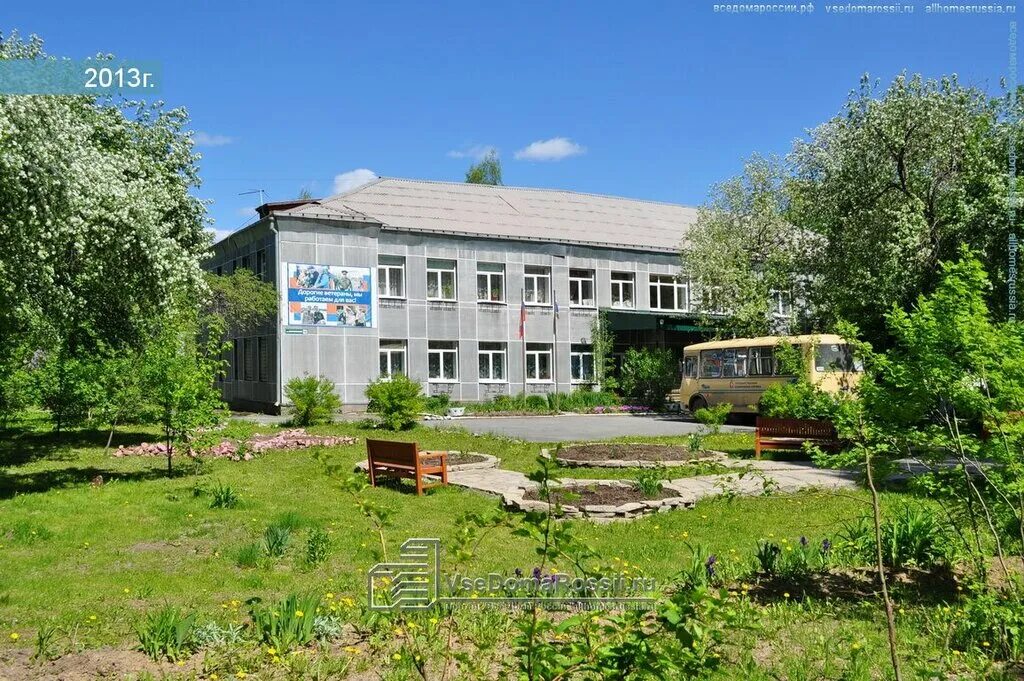 ленинский кцсон нижний тагил. ленинский кцсон нижний тагил. ленинский кцсон нижний тагил. кцсон тагилстроевского района нижний тагил. кцсон ленинского района города нижний тагил.