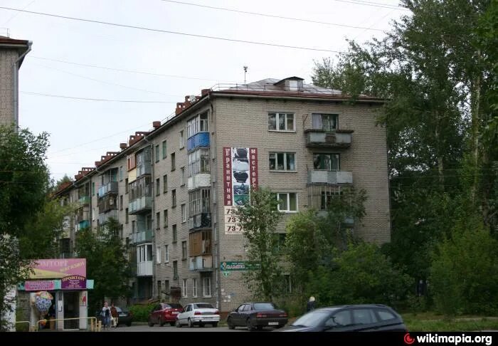 , 13. 13 школа череповец. 11 школа череповец. Череповец 13. Клубный проезд 17 череповец.