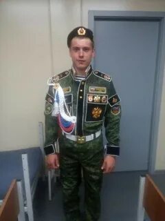 Что такое дембельский аккорд