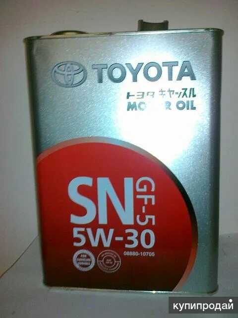 Тойота виш залить масло. Toyota 5w30 c2. Тойота 5w30 а5/в5. Масло Тойота 5w30. Oil Toyota 5w30 Diesel UAE.