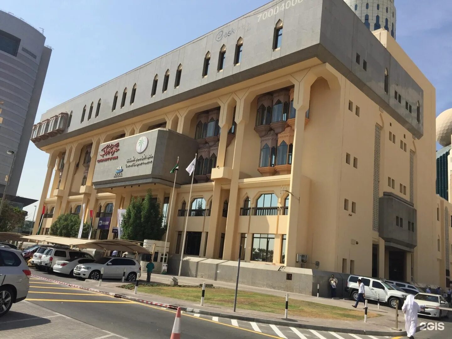 Земельный департамент дубая. Dubai land department. Land department of dubai tenancy contract на русском. Dubai логотип. Dubai land department.