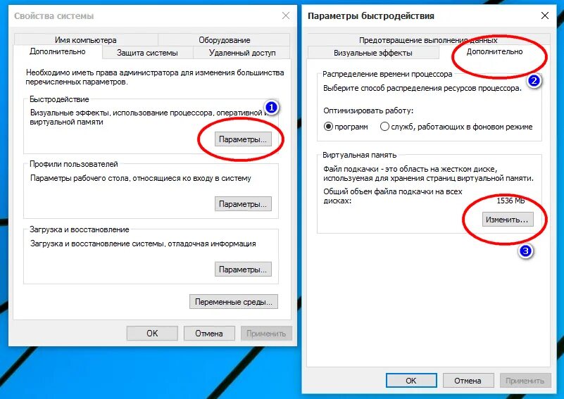 Не удается смонтировать
