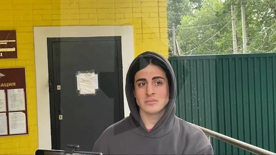 хилми осудили